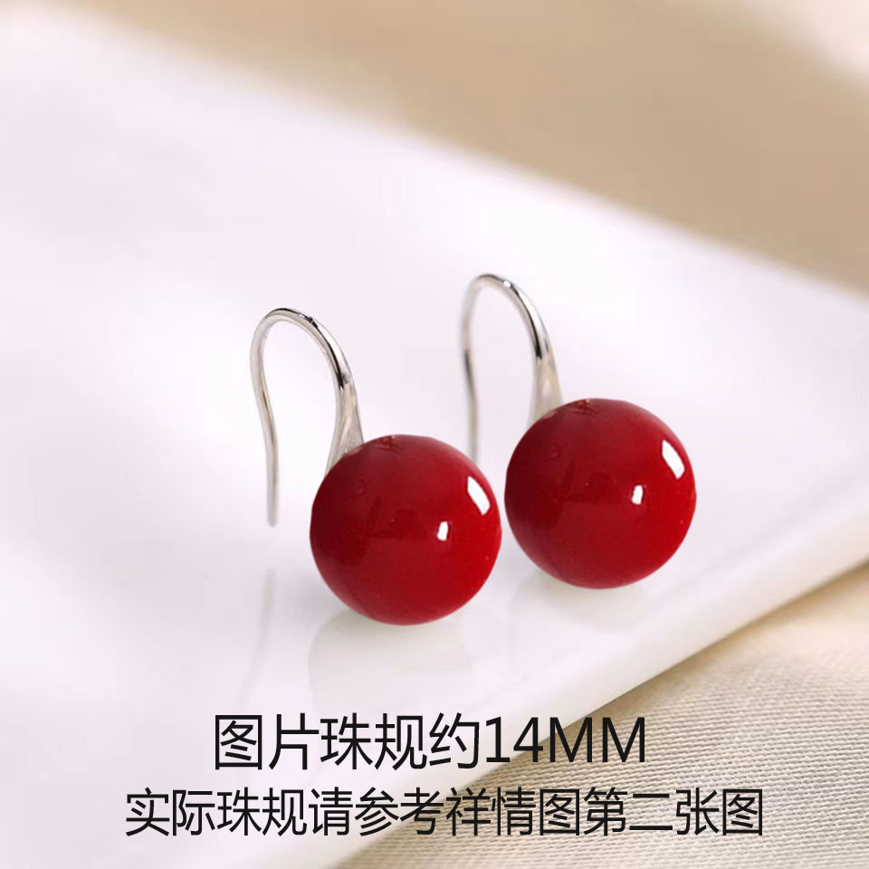Red earrings, 14mm