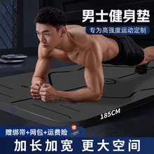 �٤�|��ʿ���������p���o���Ӻ�Ӗ���|�Ӵ�ӌ��\���w��呟��|��