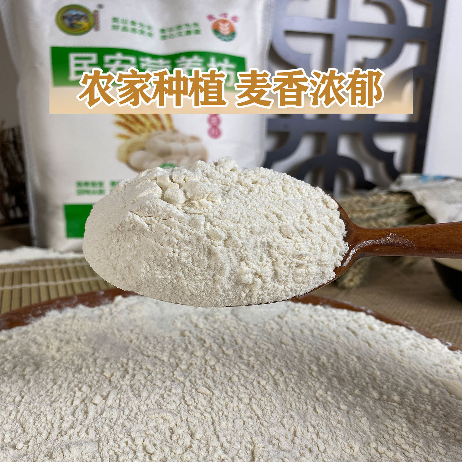 С�����ɽ��С�����С���5��һ�����ӽ��������������ԭζ��