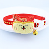 Cute choker, festive necklace, small bell, the year of the Rabbit, new collection, pet, wholesale