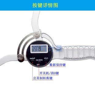 Long Claw Digital Caliper Large Range Digital Display Internal and External Caliper Caliper 0-237 12.7-257 Claw Length 160
