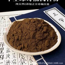 ��骳���ۺ����L��G��骷۸��͏S�����l�ϠtѬ�����׭�����ֹ�