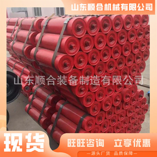 108*350*3 Triple Roller, Various Materials Mining Parallel Triple Roller, Mining Parallel Triple Roller