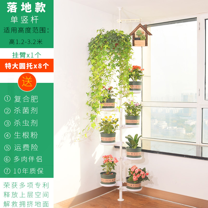 εεεЛЛLL 플로어 스탠딩 모델 8 [신제품·특대형 원형 브라켓] 암 1개 높이 1.2~3.2m★뜨거운 판매 εεεЛЛЛ