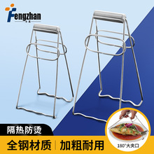 �Ӻ��P䓷���ȡ����������偱Pȡ����P�A�͸ߜط��C����A�P��