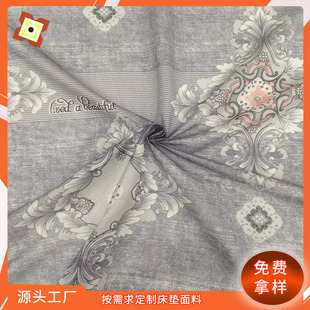 �S��ֱ�N ��ɫӡ��������]����|���o���� ��۲�ĥë��������