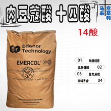 F؛ RĻ ʮ14 ⶹޢ ㄩ ʮ 1KG/ӆ