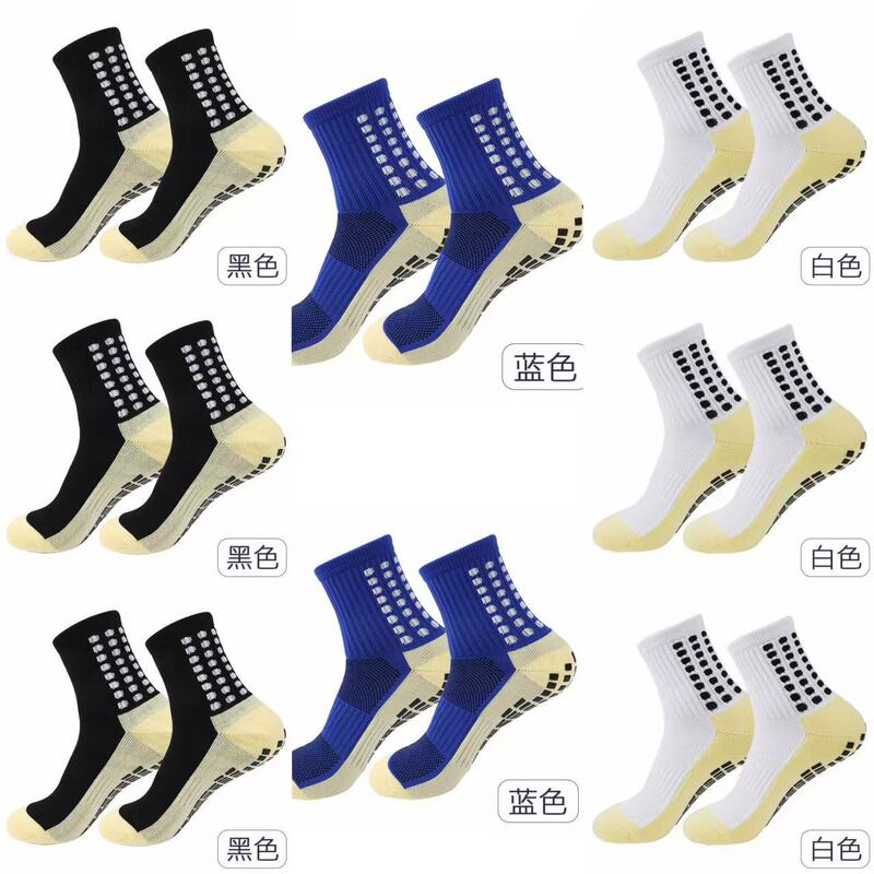 Combination Pack Exclusive Competition-Grade Cross-Border Best-Selling Professional Thickened Towel Bottom Sweat-Absorbent Anti-Odor Adhesive Anti-Slip Football Socks