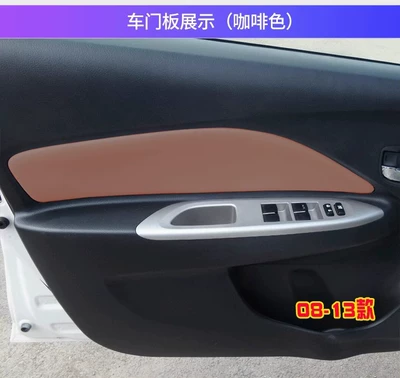 Sürətlər qutusu və əl tormozu başlıqları, Processing and Customization Suitable - 08-13-vios-full-car-4-pieces-color-remarks