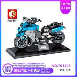 宝马摩托车bmw价格 今日最新宝马摩托车bmw价格行情走势 阿里巴巴