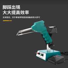 JY��ԴH-80�_̤ʽ���a�C �Ԅӳ��a�C ���a�� ���a����F