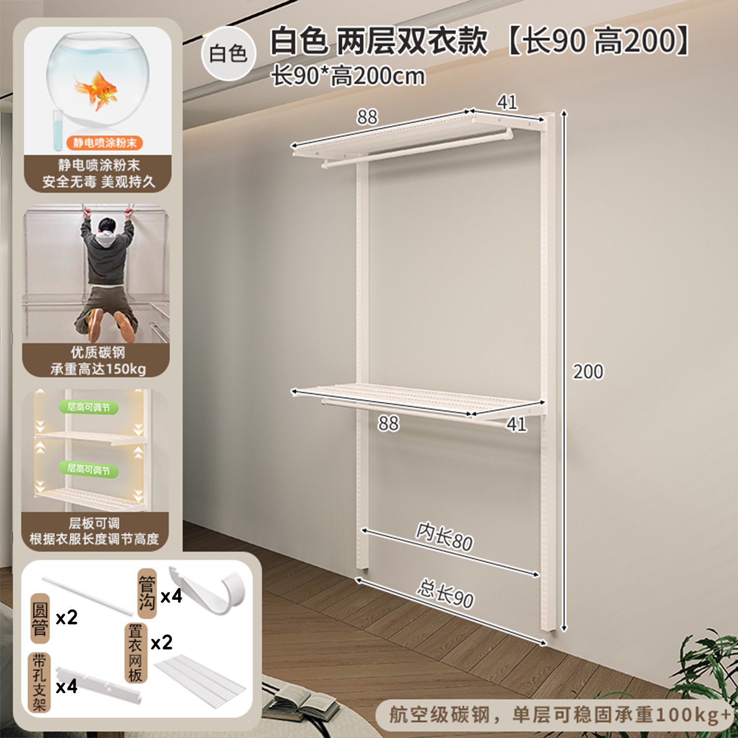 Rack de almacenamiento de baño Rack de toallas de baño Rack de pared Rack de almacenamiento multicapa Rack de secador Gancho de ropa