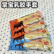 ��֮���ƼӺ�ţ�����z���׼҄�ϴ�����z��ˮ���z�N���zƤ�ڱ�ţ��