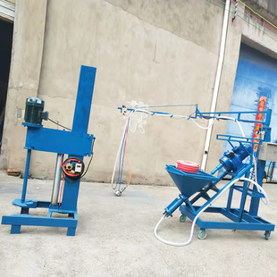 Grc Fiberglass Wire Spraying Machine Construction Window Cover Mortar Spraying Machine Interior and Exterior Wall Renovation Spraying Machine