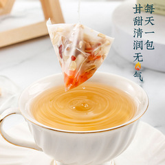 Chengren Tang Bamboo Sugar Water Chestnut Root Tea 250g Triangular Tea Bags Herbal Tea Bamboo Sugar Water Chestnut Pear Tea Health Tea