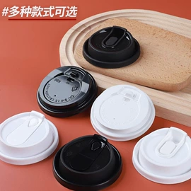 一次性纸杯;一次性餐盒;纸杯