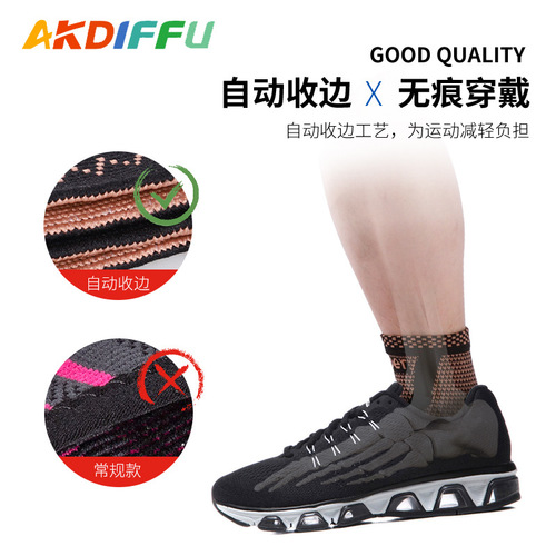 Manufacturer wholesale copper fiber sports ankle support nylon knitting ankle support breathable copper ion football ankle support