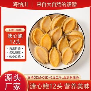 ���r��������U�~���~�δ�Ƥ���C��偺���Ƭ���ô��b�Ø����l���r