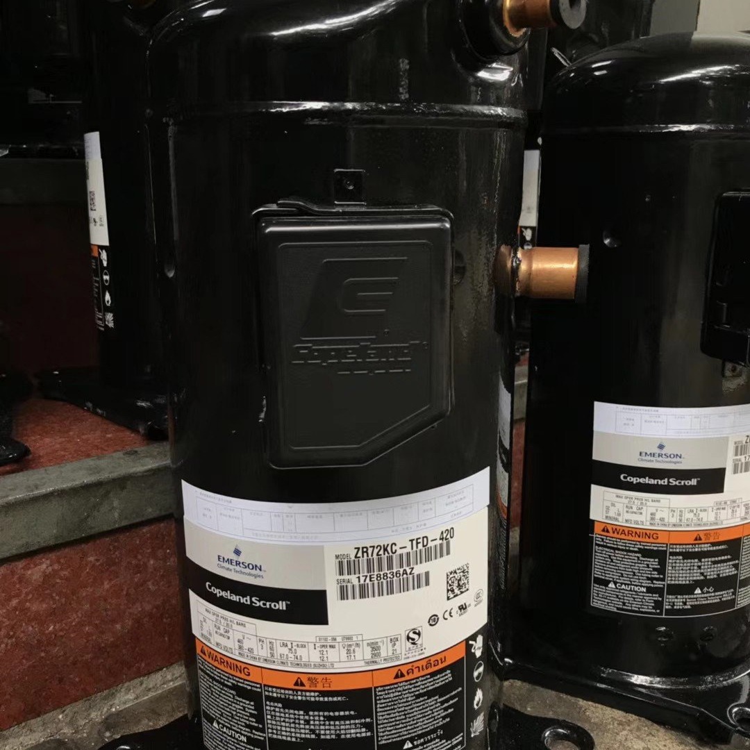 ZR72KCE-TFD-420 ZR72KCE-TFD-422 原装谷轮6匹空调压缩机 4管