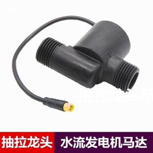 �l늙C�N��4�֔��@��ˮ�S������a��ˮ������ˮ���^�R�_΢������