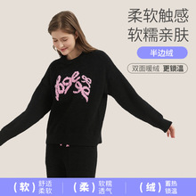 半边绒家居服睡衣女冬款圆领卡通可爱加厚珊瑚绒家居服套装外穿