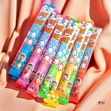 旺旺碎冰冰家庭装冻痴冰棒碎碎冰棒棒冰果冻吸吸冰儿夏季解暑饮料
