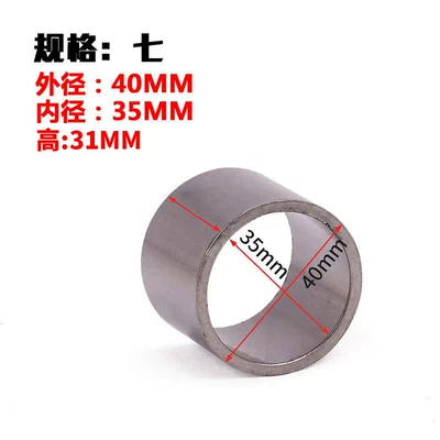 Interface Anti-Leakage Asbestos Pad — Exhaust pipe - specification-7-1-outer-diameter-40mm-inner-diameter-35mm-height-31mm