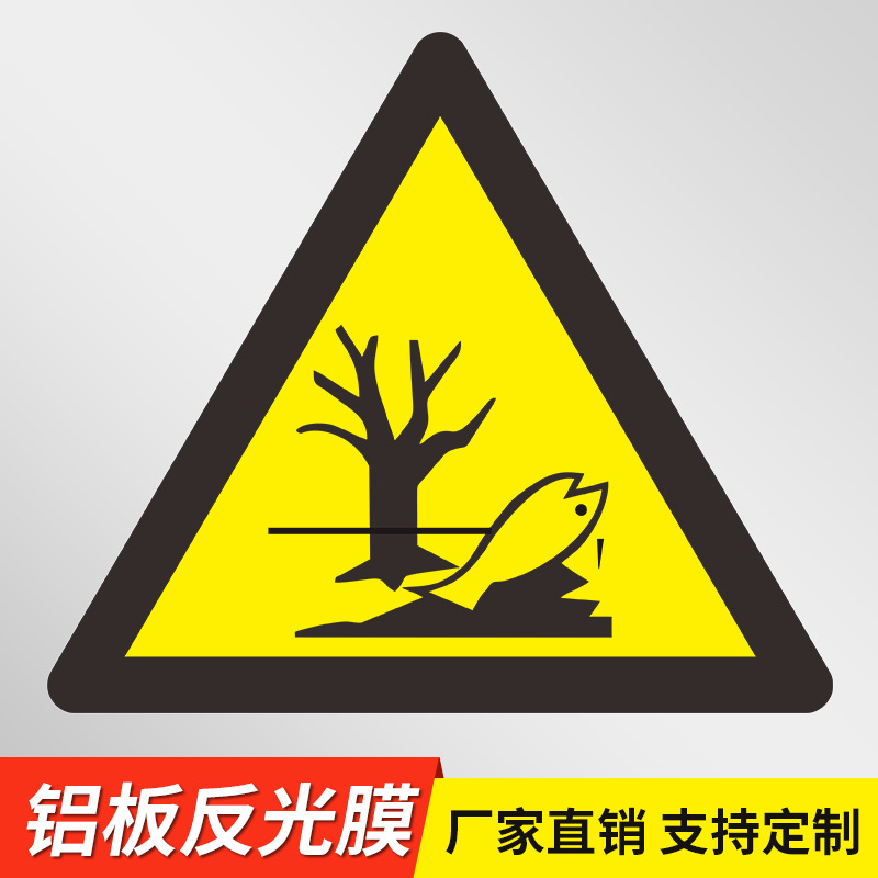 단어가없는 새 버전-알루미늄 plate-40x40cm