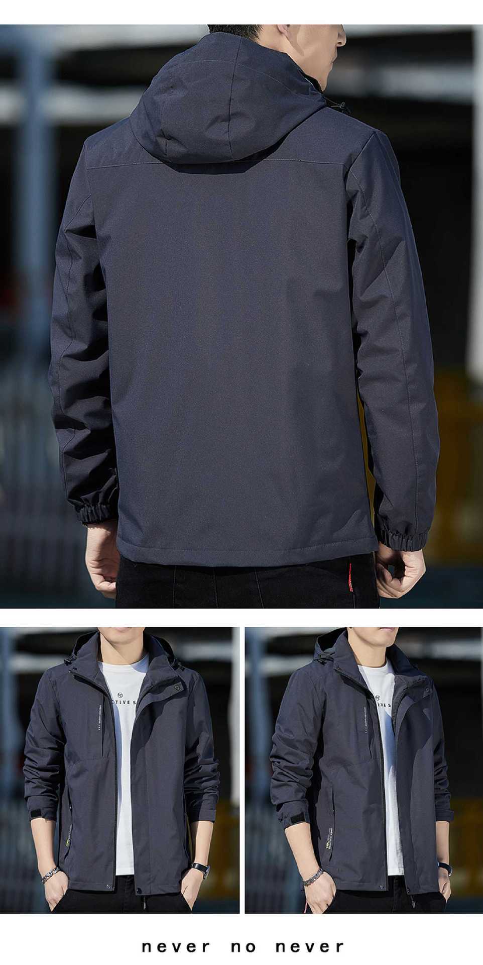 Stylish Outdoor Jacket