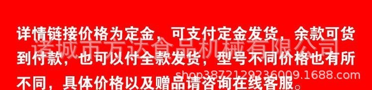 16702936938_1322812417