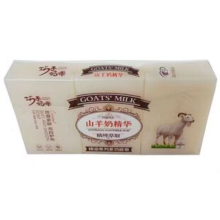 202*3���֋���ɽ����ϴ���� ͸�����๦��ϴ����