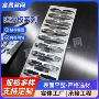 定制楼梯不锈钢冲孔网