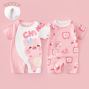 �����냺�W��͸���B�w����Ů�����ļ�����Ҿӷ������ƨ��������