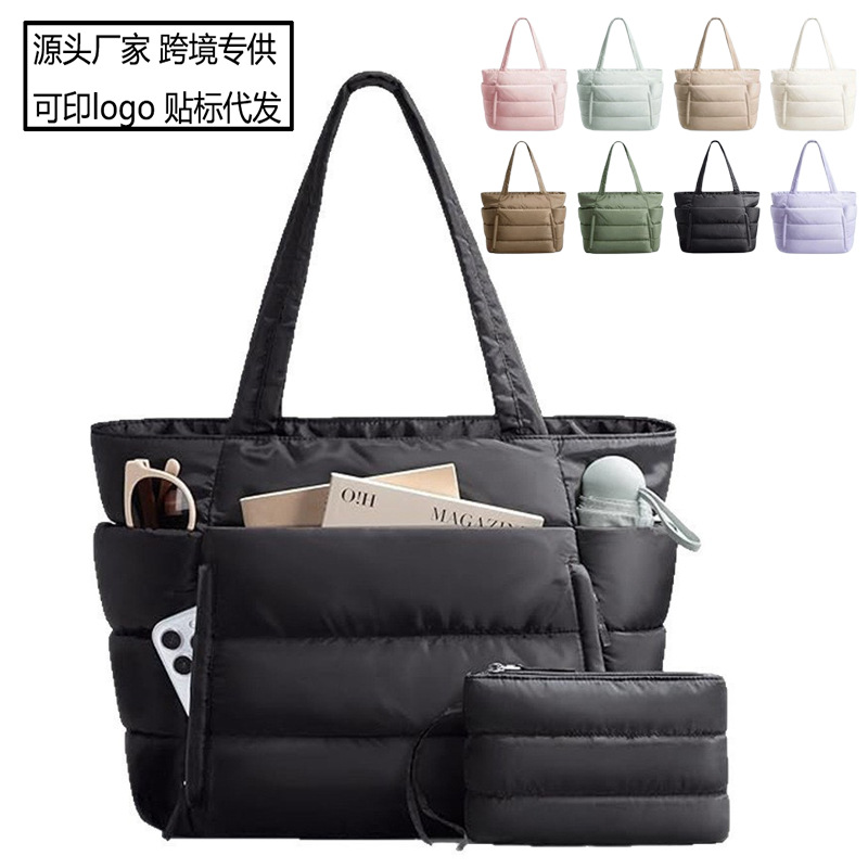 Cross-border lightweight fluffy quilted handbag set, large-capacity women's tote bag, multi-compartment commuter shoulder bag