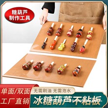 ǺJմľմǰճ岻ȫƷ