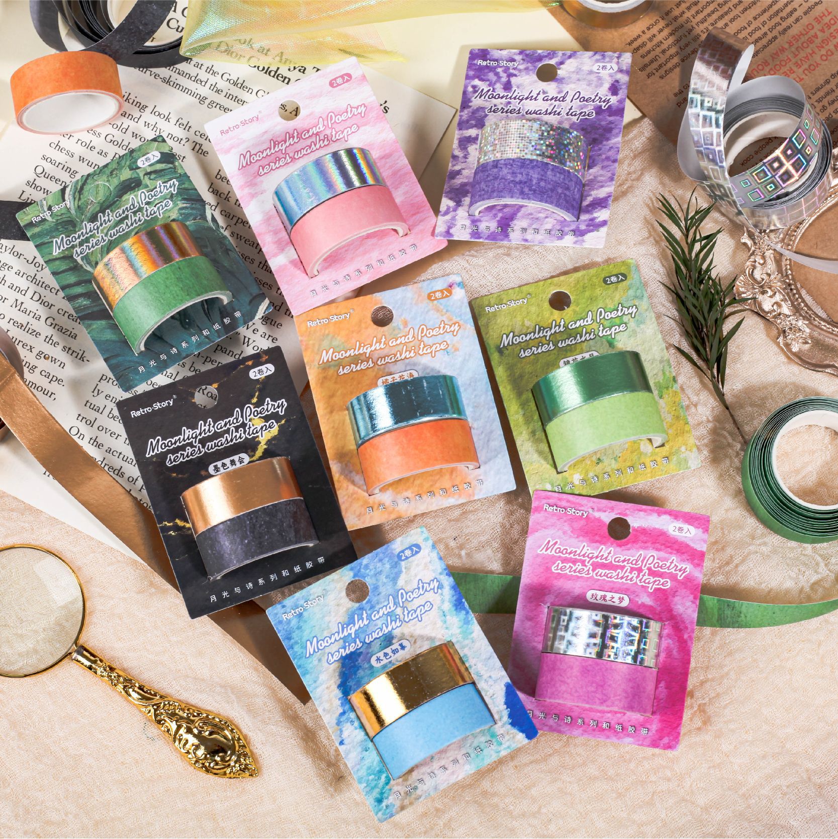 Historia de Retro y cinta de papel Moonlight and Poetry Series Student Hand Cups Diy Decoración Material de paisajismo Cinta