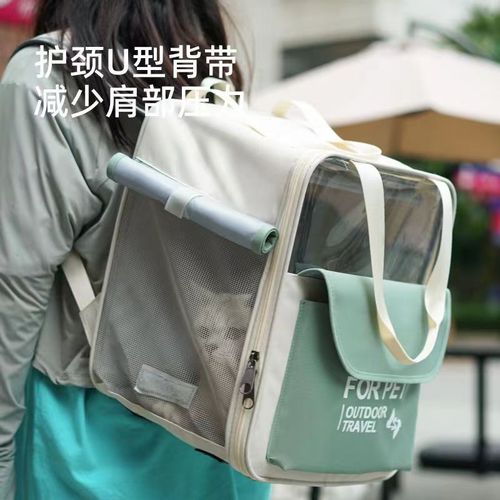 New Cat Bag Outdoor Large Capacity Universal Breathable Backpack Hand-held Pet Bag Cat Outdoor Bag Portable Bag