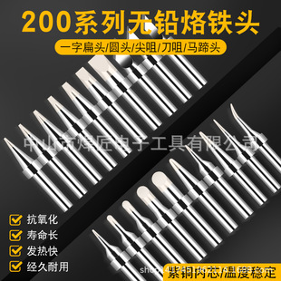 �羳���x203h���F�^200-K���׺�̨���F��늺��^90W���l����F�^