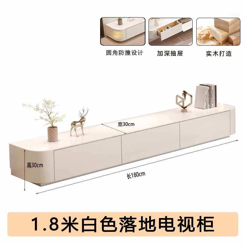 Mesa de té de madera sólida, gabinete de televisión combinado, sala de estar, gabinete de televisión doméstico, mesa de té de lujo ligera y alta calidad