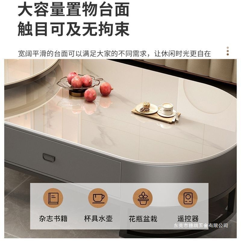 椭圆茶几家用客厅轻奢现代简约意式新款茶台茶桌椭圆形小户型组|undefined