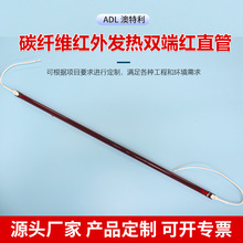 �t��ʯ̼�w�S�l��ܓ���l��t���ů���l��̼�ؼt���~�׼ӟ�t��