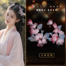 ��Ů�¿�l�AHF2686��ɫ�����l�A����l�A����zӰ���չ��L���