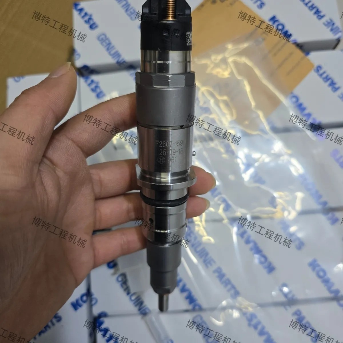0445120231 Is Suitable for Cummins Qsb6.7 Komatsu Pc200-8 Excavator Diesel Electronic Injection Assembly Wholesale