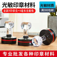 ���Ͽ�HB��ˮ������ӡ�²������� �Ӻ��¿���4���׹���������