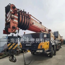 ������һ STC1300T 130�����ػ� 2018��SANY STC1300T STC1000T
