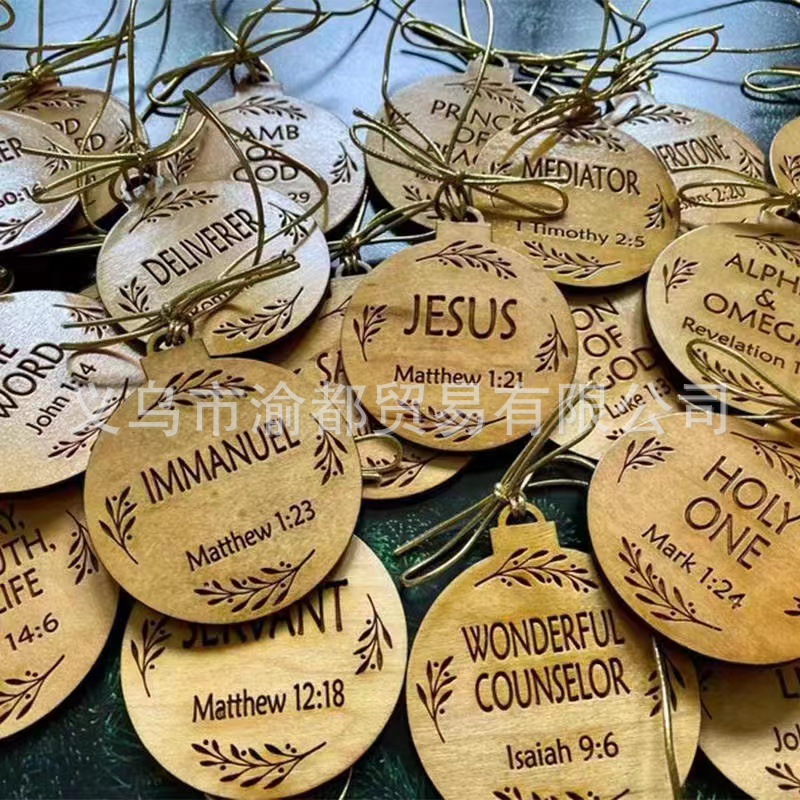 Estación independiente transfronteriza caliente nuevo listado de token cuerda elástica adornos colgante de Navidad de madera etiqueta colgante