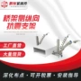 定制建筑成品抗震支吊架