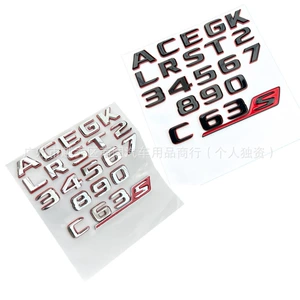 Suitable for Mercedes-Benz C63 E53 GLC63 GLS63 GT53 S63S hybrid vehicle logo lettering in black and red