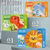 Pen for training for kindergarten, amusing logic intellectual toy, concentration, logical thinking, early education