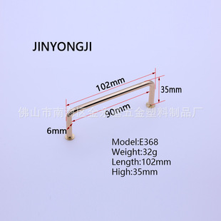 Foshan Factory Self-Produced Furniture Cabinet Handle High-End Gift Box Handle Iron Wire Electroplated Gold Handle